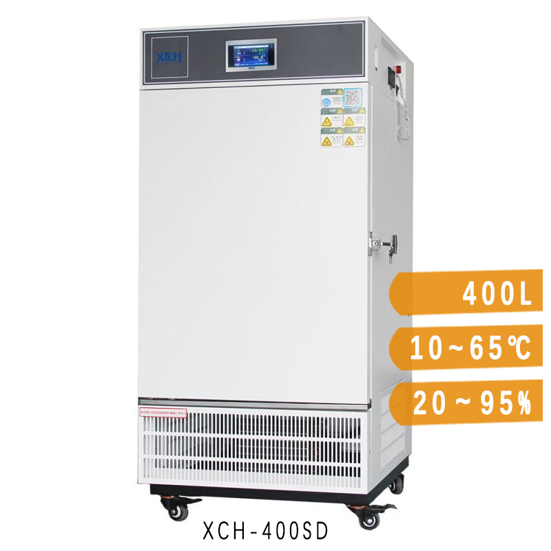 درجة الحرارة الرطوبة التي تسيطر عليها الطب اختبار الاستقرار غرفة XCH-400SD