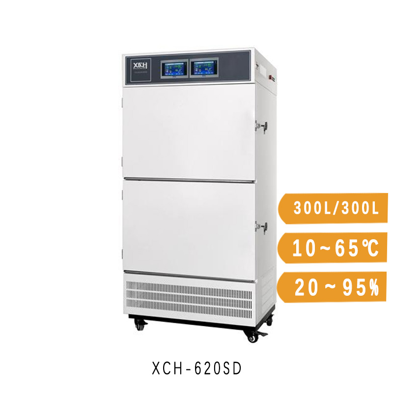 غرف اختبار الاستقرار الصيدلانية XCH-620SD