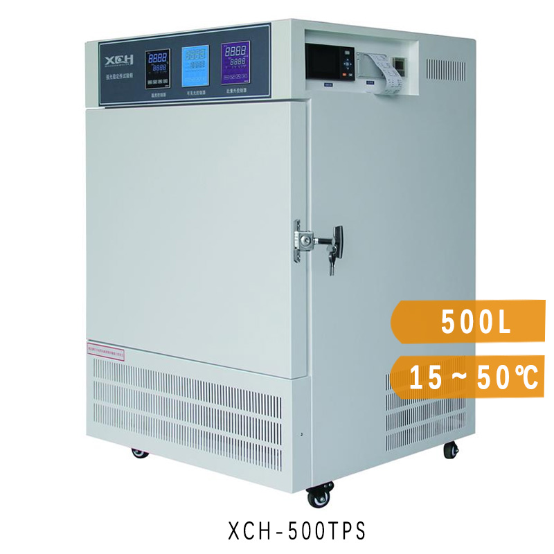 غرفة اختبار الثبات الضوئي ، غرفة استقرار درجة الحرارة XCH-500TPS